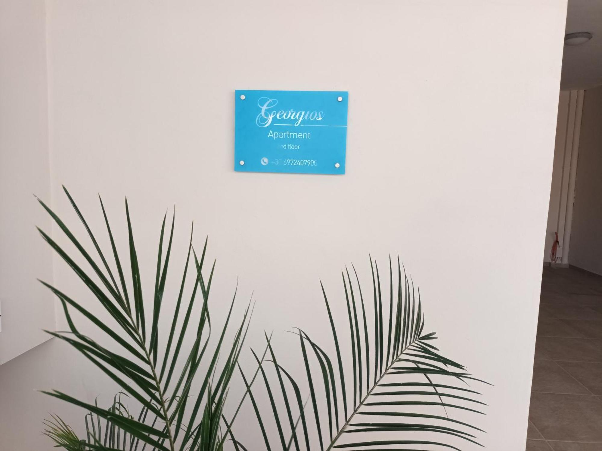 Apartament Georgio's Chania (Crete)